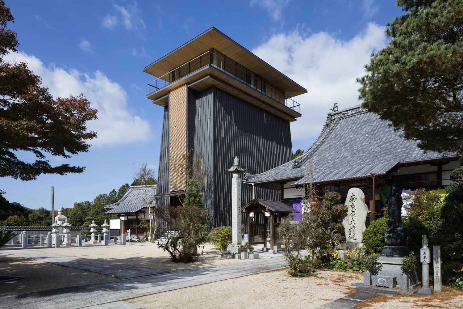 Climb This Modern Temple In The Mountains of Japan