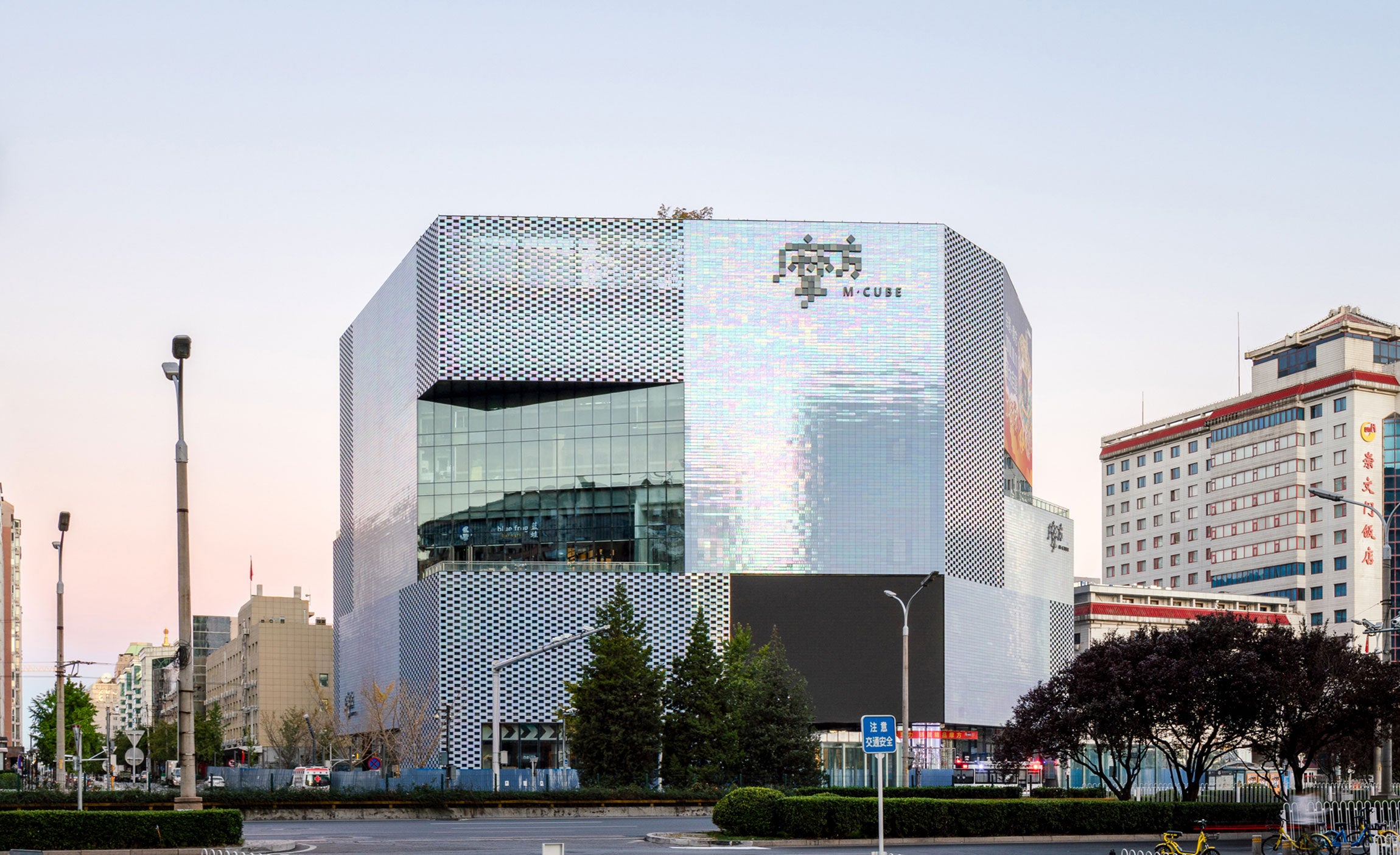 MVRDV Designs Mall with Pearlescent Ceramic Façade