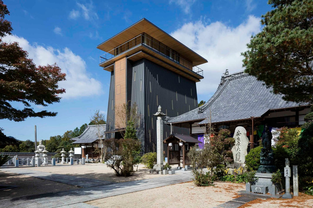 Climb This Modern Temple In The Mountains of Japan