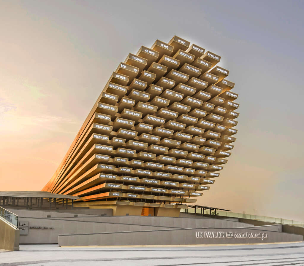 UK Pavilion designed by Es Devlin launched at EXPO 2020 Dubai