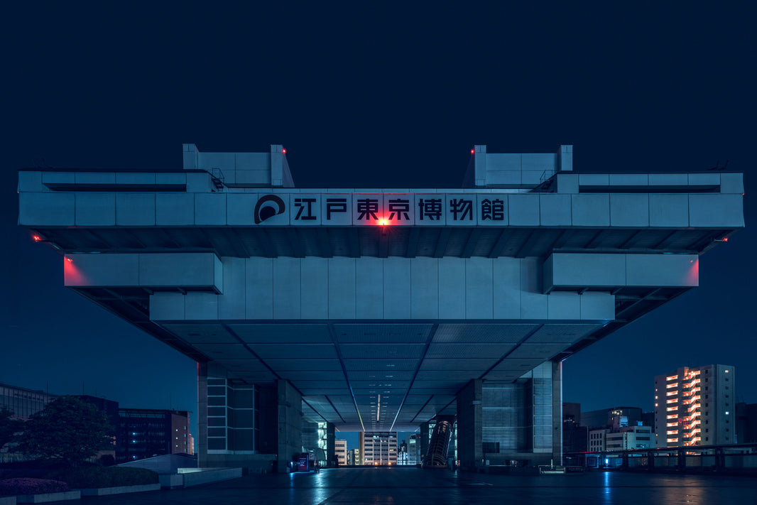 Take a Trip Through Time In This Tokyo-Based Photo Series "Nihon Noir"