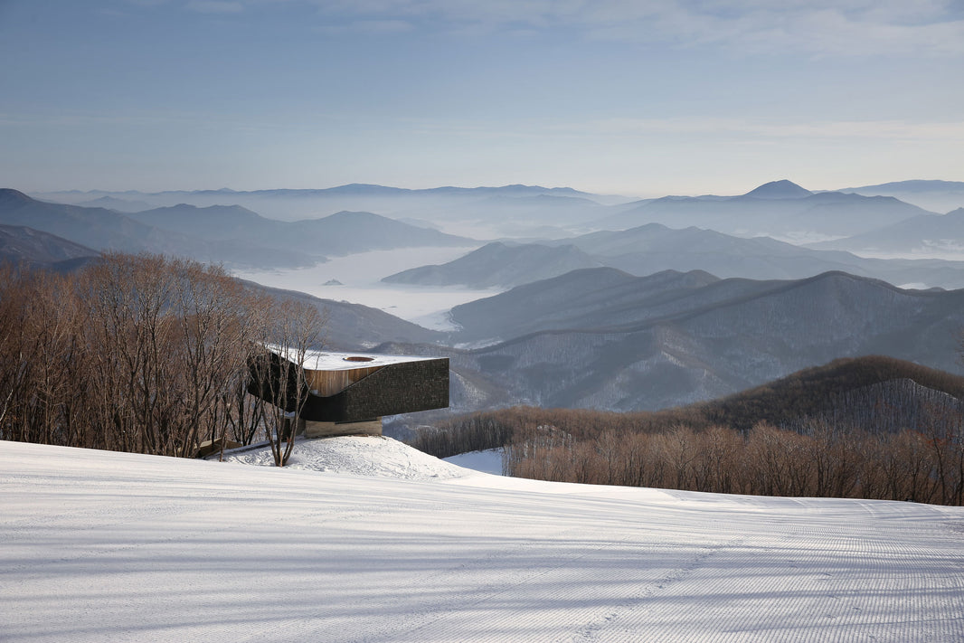 Gaze Out At This Stunning Lookout in Northeast China