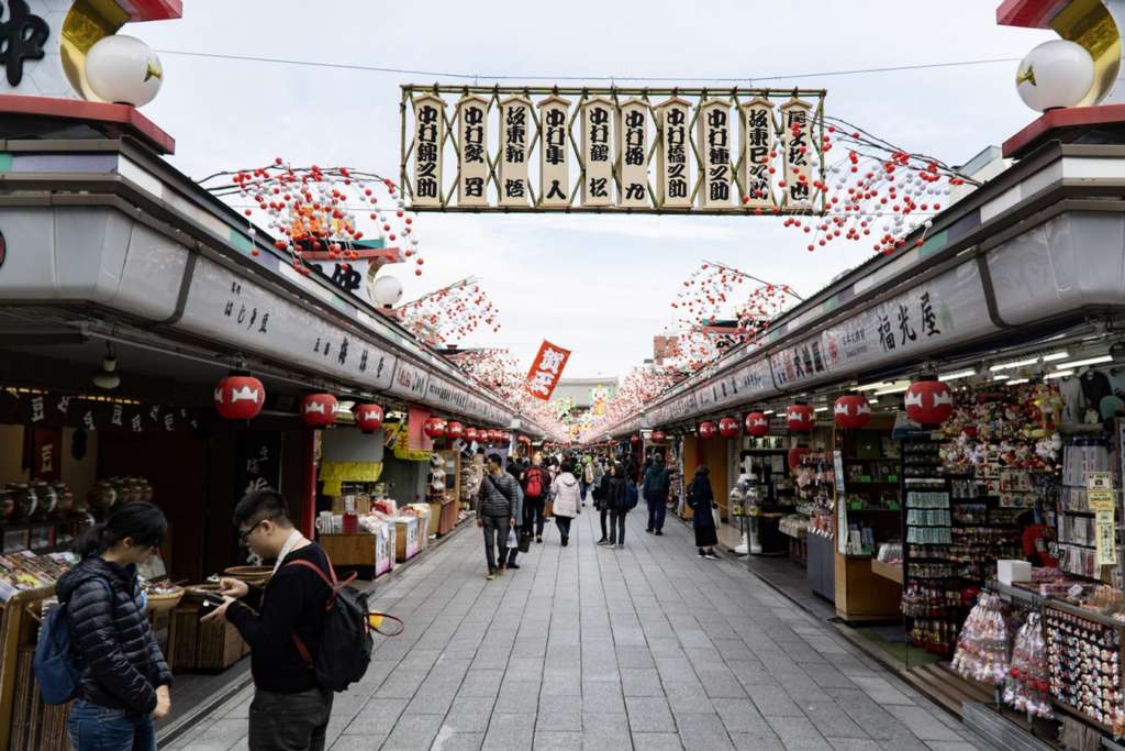 The MUST-SEE Architecture in Toyko