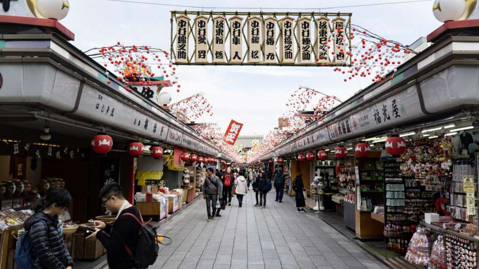 The MUST-SEE Architecture in Toyko, Japan | Åvontuura