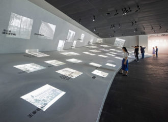 Museum of Zhang ZhiDong by Studio Daniel Libeskind | ÅVONTUURA